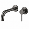Aurora Spout & Mixer Set - Gun Metal