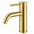 Aurora Basin Mixer - Brushed Gold